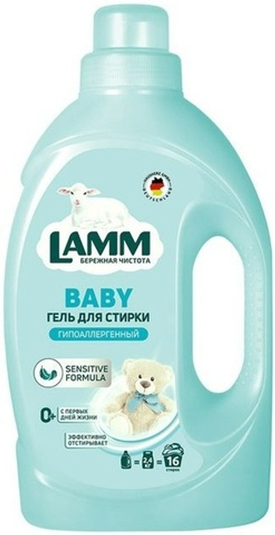 LAMM Гель для стирки Baby гипоаллергенный 1,04л