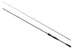Удилище HIGASHI Gladiator 2,4m 10-30g