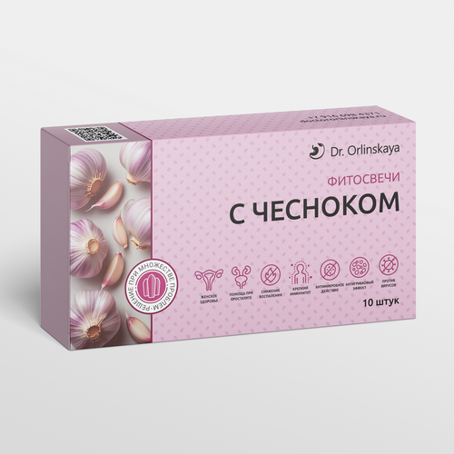 Фитосвечи Орлинской с чесноком.