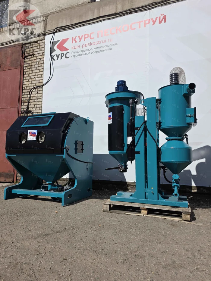 Пескоструйная камера PST-КСО-130