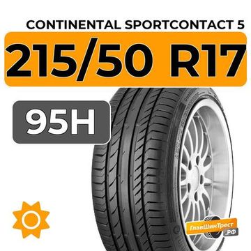 Continental SportContact 5 215/50 R17 95H