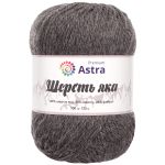 Пряжа Astra Premium (Астра Премиум) Шерсть яка / уп.2 мот. по 100 г, 120 м, 14г, афит