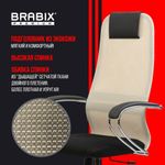 Кресло офисное BRABIX PREMIUM "Ultimate EX-800" хром, плотная двойная сетка Х2, черное/бежевое, 532913