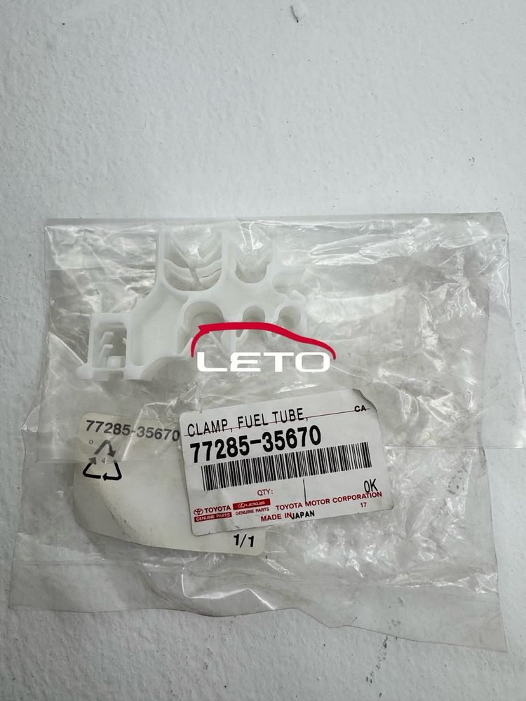 CLAMP, FUEL TUBE,77285-35670 7728535670