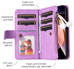 Дизайнерский чехол-книжка из кожи для XIAOMI REDMI NOTE 11 / 11S с кошельком, 5 слотами для карт и подставкой