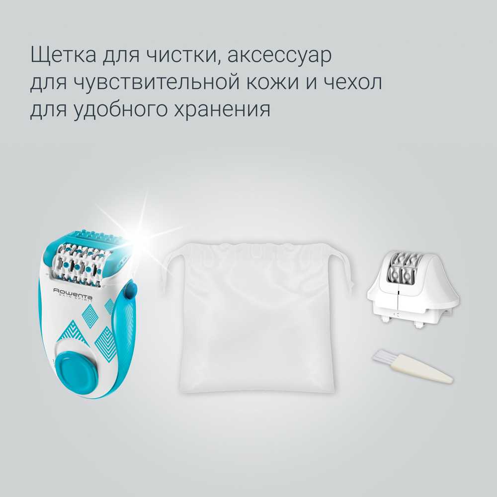 Эпилятор Rowenta Skin Spirit EP2910F1
