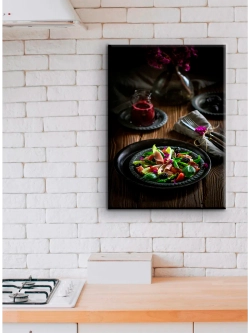 Картина "Яркий вкус", на стену 50х70см 1шт.