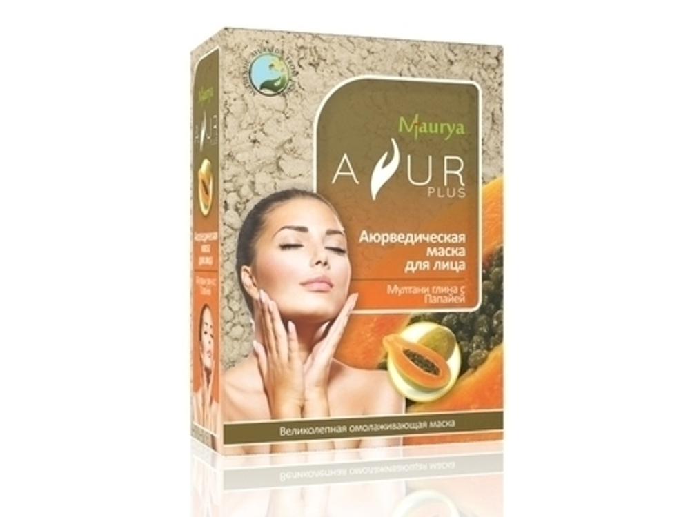 Маска для лица Ayur Plus Maurya Аюр Плюс омолаживающая Мултани глина с Папайей для жирной кожи 100 гр.