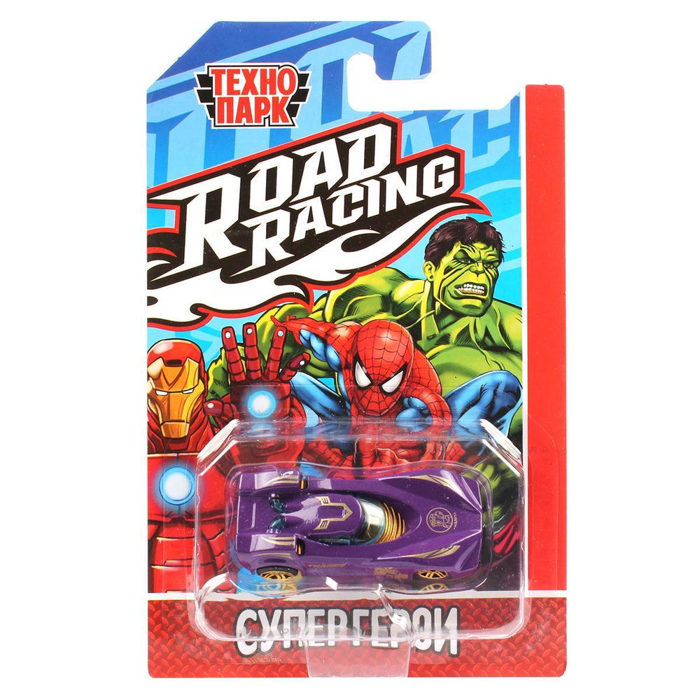 Модель ин. мет. "Road Racing Супергерои" 7,5см, в ассорт, блист. RR-7-076-R (Технопарк)
