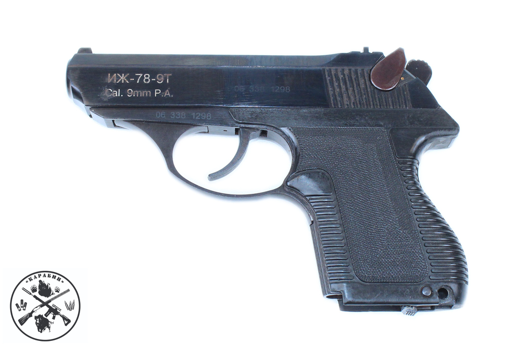 ИЖ-78-9Т  кал.9мм Р.А. № 063381298