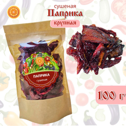 бонус 1