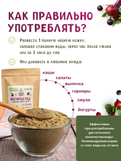 Набор "Фирменный" из 5 продуктов