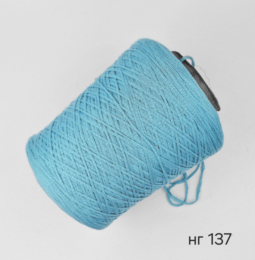 Loro Piana хлопок 60% шелк 40%, 400 м в 100 гр, №137