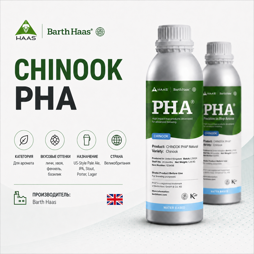 CHINOOK PHA