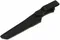 Нож Morakniv Bushcraft Black, арт. 10791