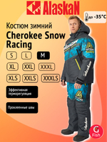 Костюм зимний Alaskan Cherokee Snow Racing для снегоходов, размер L, серый/мультиколор