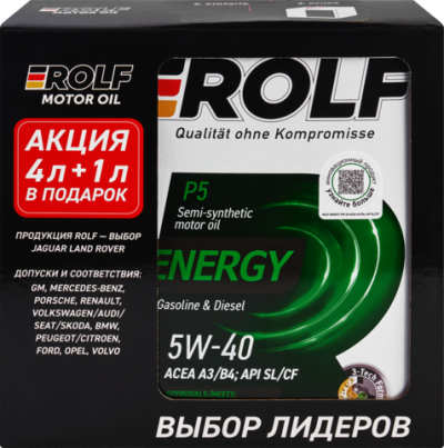 Масло моторное Rolf Energy 5W-40 A3/B4 SN/CF 1л (металл) ROLF 101960