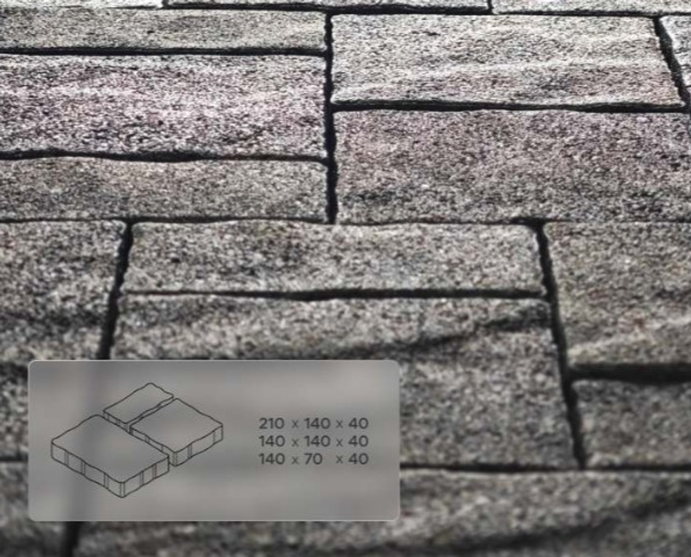 Тротуарная плитка PATIO/Патио