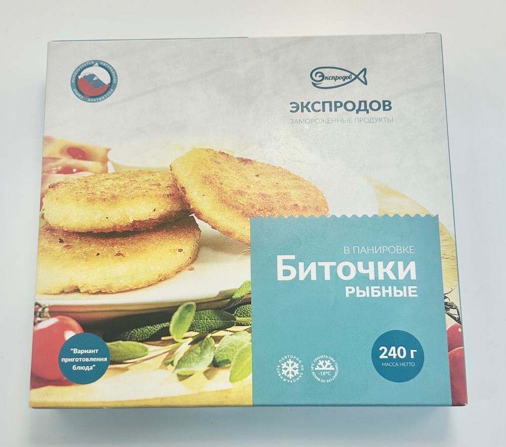 Биточки рыбные из фарша минтая Экспродов, 240 г