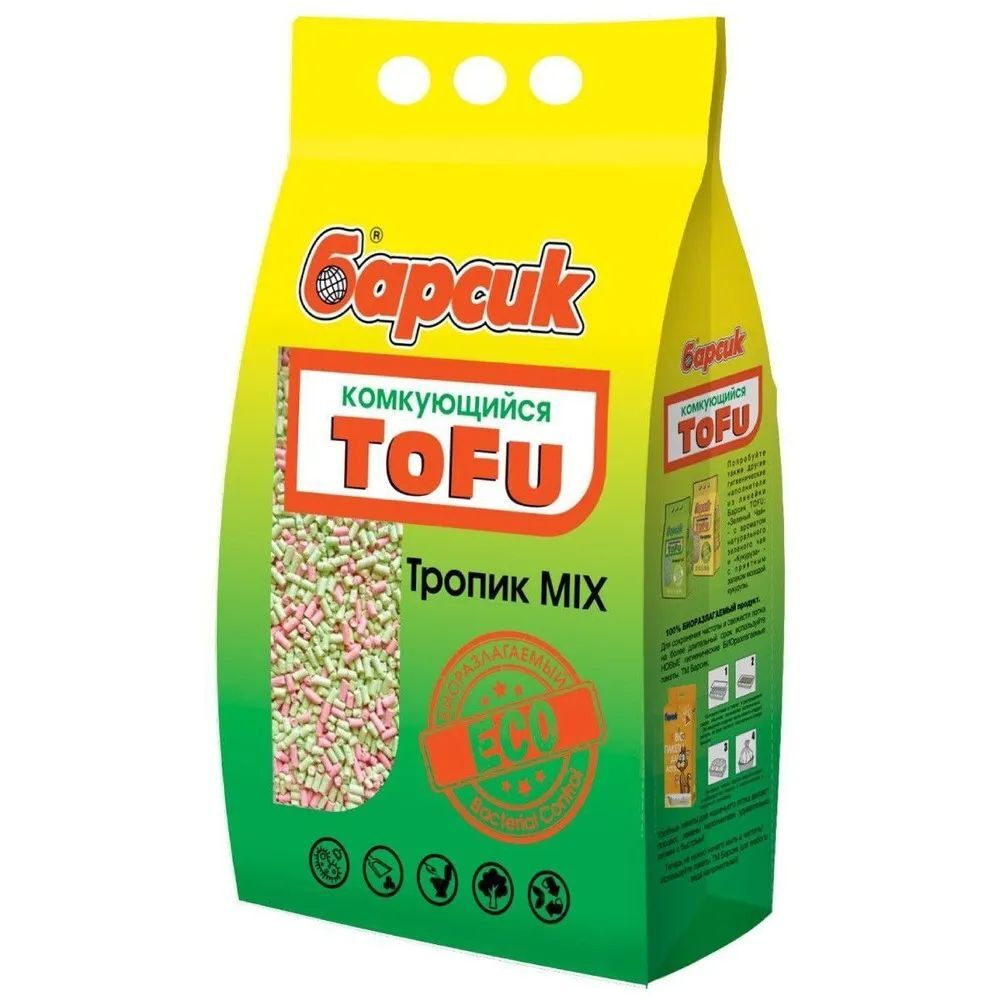 Наполнитель биоразлагаемый для кошачьего туалета Барсик ToFu ТРОПИК МИКС, соевый комкующийся 3 шт. по 2,3 кг/4,54 л (6,9 кг/13,62 л)