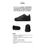 Кроссовки Nike, FV5951-001