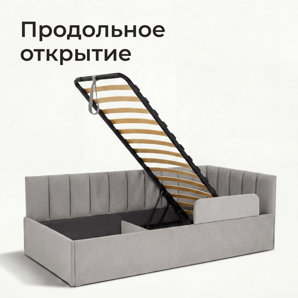 Кровать детская Камелия с подсветкой с пультом управления