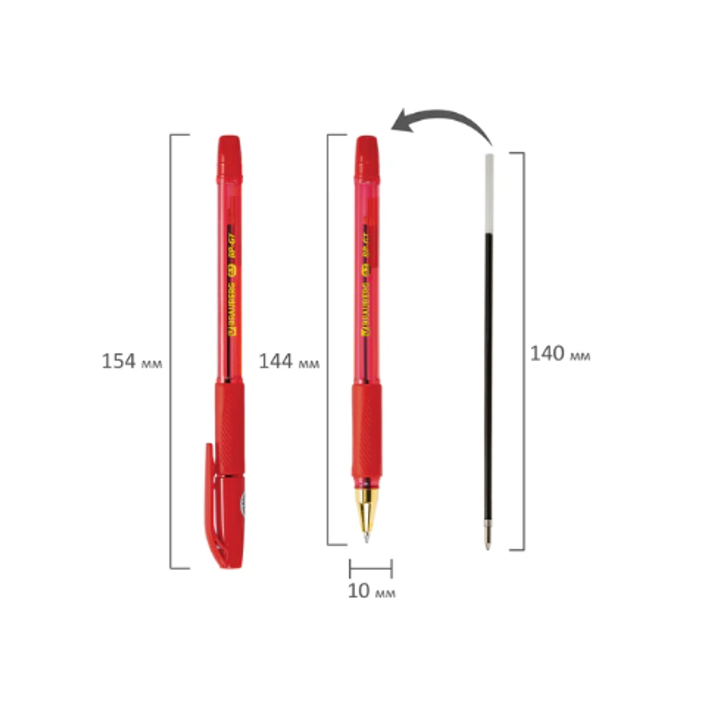 Ручка BRAUBERG BP-GT GLD RED красная, 0,7 мм, линия письма 0,35 мм 144506
