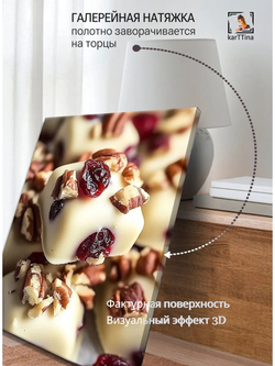 Интерьерная картина "Мятный взрыв", 50х70см 1шт.
