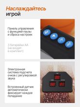 Игровой стол - баскетбол DFC 81&amp;quot; 206 x 116 см