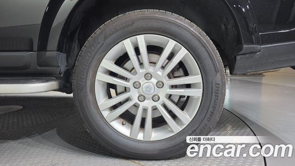 Land Rover Discovery 3.0 SDV6 HSE — 2016
