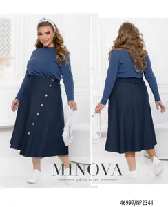 Юбка 2341-темно-синий Minova