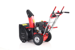 Снегоуборщик бензо AL-KO/Geos SnowLine 560 II (5,5л.с,56см,77кг)