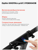 Электросамокат KUGOO S1 6 Ah, до 100 кг, черный