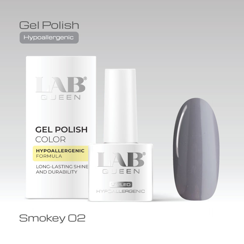 Гель-лаки Smokey