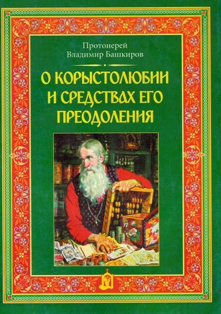 6814м.jpg