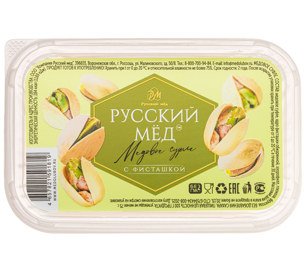 Медовое суфле с фисташкой Русский мёд 200 мл (коррекс)