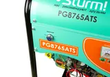 Генератор Sturm PG8765ATS — фото 6