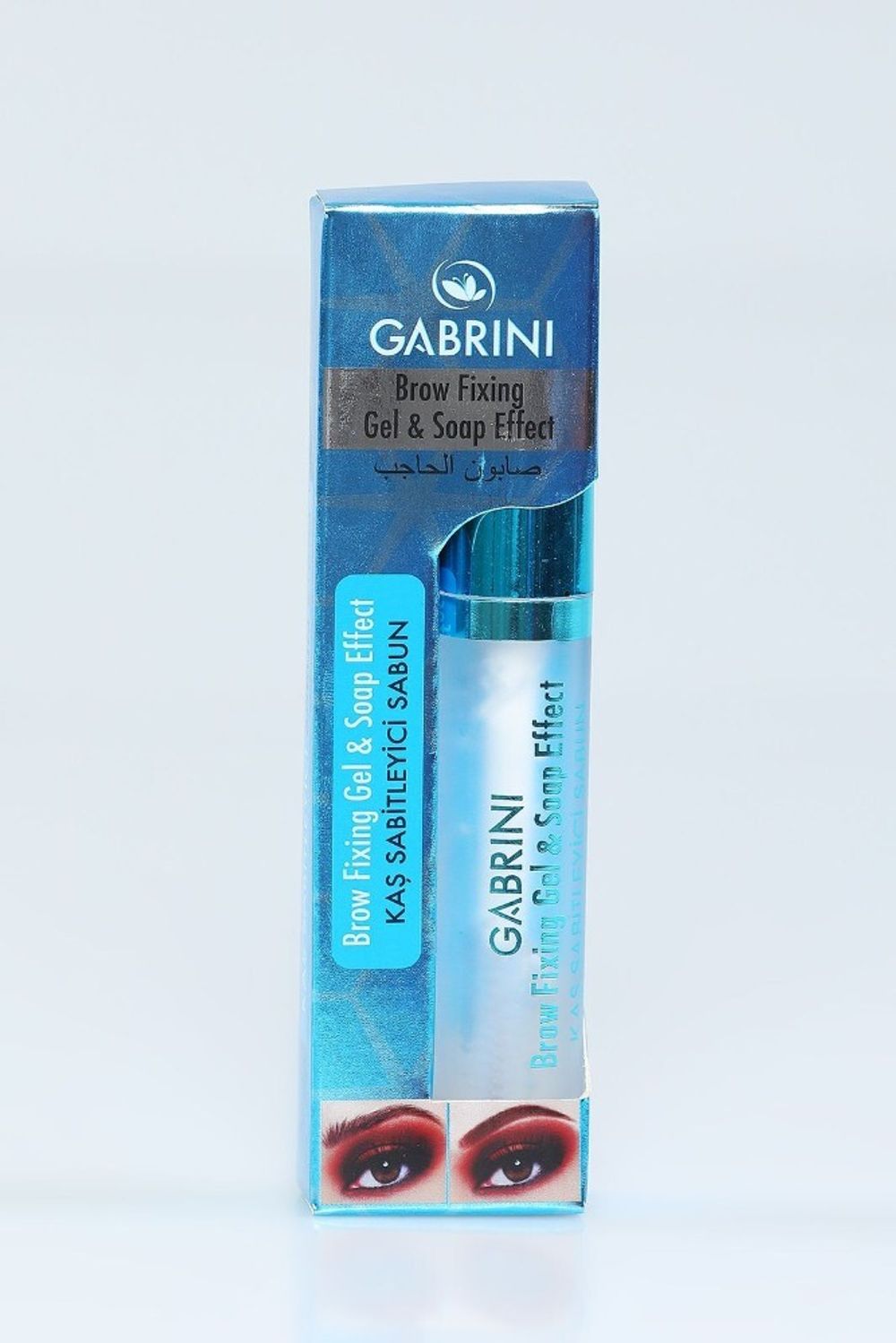 Gabrini фиксатор для бровей