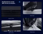 Магнитола для KIA Sportage 4 2018-2022 (штатная КЗВ) - Teyes CC3-2K-360 монитор 13" 2K QLED на Android 10, Быстрая, CarPlay, 4G SIM-слот, 4 камеры в комплекте