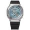 Наручные часы Casio GBM-2100A-1A2