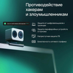 Антивирус Kaspersky Standard 3 устр 2 год Новая лицензия Ключ активации [kl1041rdcds]