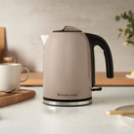 Электрический чайник Russell Hobbs 28511-70 мокко