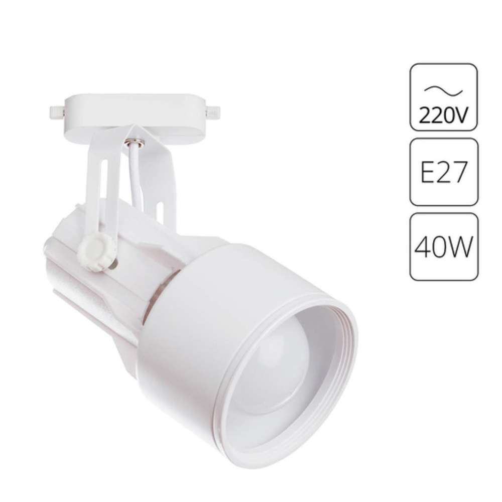 Трековый светильник Arte Lamp LYRA A6252PL-1WH