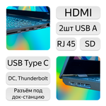 15.6" Ноутбук Lenovo ThinkPad T580 (1920x1080, Intel Core i7-8650U, RAM 16ГБ, SSD 256ГБ, Intel UHD Graphics 620, OS Windows)