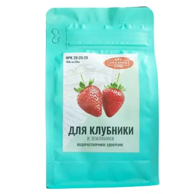 Удобрение водорастворимое для клубники, 0,45кг