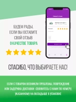 Тумба прикроватная напольная с ящиком