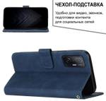 Кожаный чехол-книжка для XIAOMI 11T PRO / 11T с отделом для наличных, 3 слотами для карт и подставкой