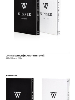 Альбом WINNER - 2014 SS Debut Album Limited Edition 2 Version SET