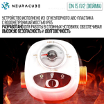 Умный WiFi шаровый кран с электроприводом DN15 (1/2" дюйма) USB5V + ручное управление (Работает с eWelink, Алиса)