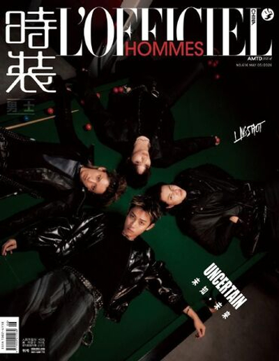 (ПРЕДЗАКАЗ) публикация L'OFFICIEL HOMMES (CHINA) - 2026.05 LNGSHOT B Type